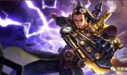 王者荣耀皮肤最新爆料李宗伟,李宗伟荣耀归来，风华再现！